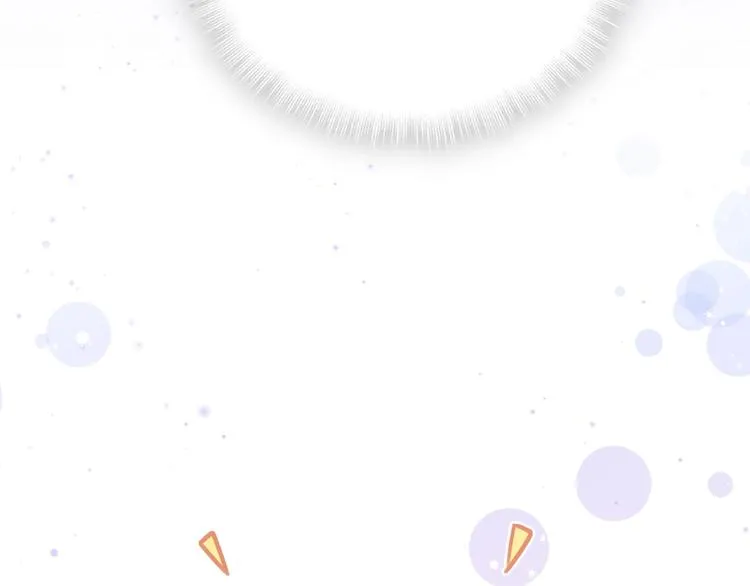 第69话 护身符 第115页