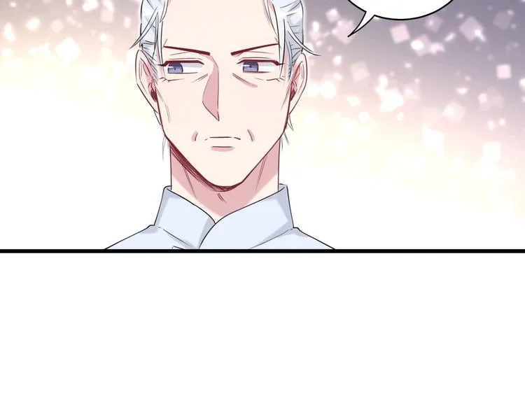 第70话 聚会 第30页