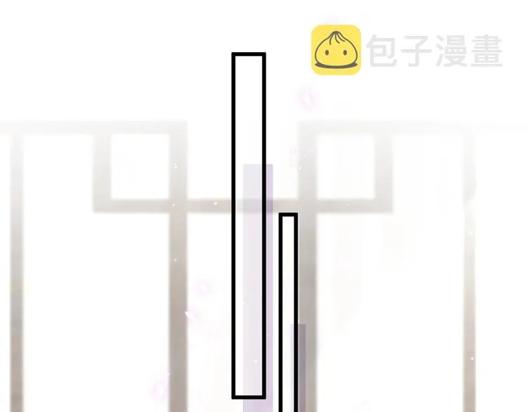 第70话 聚会 第31页