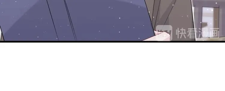 第70话 聚会 第35页