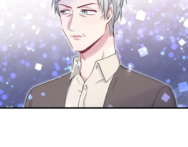 第70话 聚会 第51页