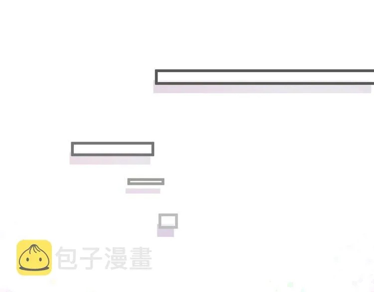 第70话 聚会 第53页