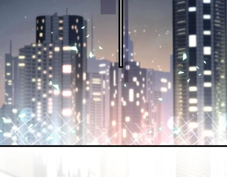 第70话 聚会 第87页
