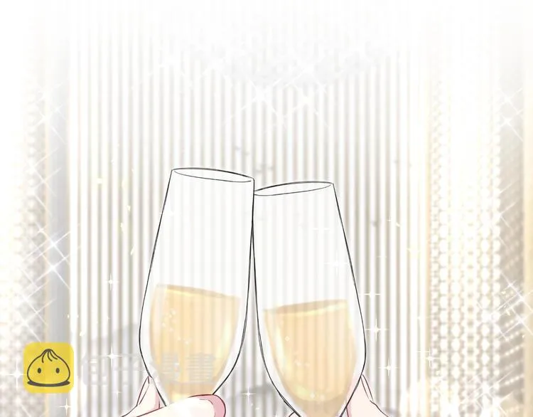 第70话 聚会 第89页