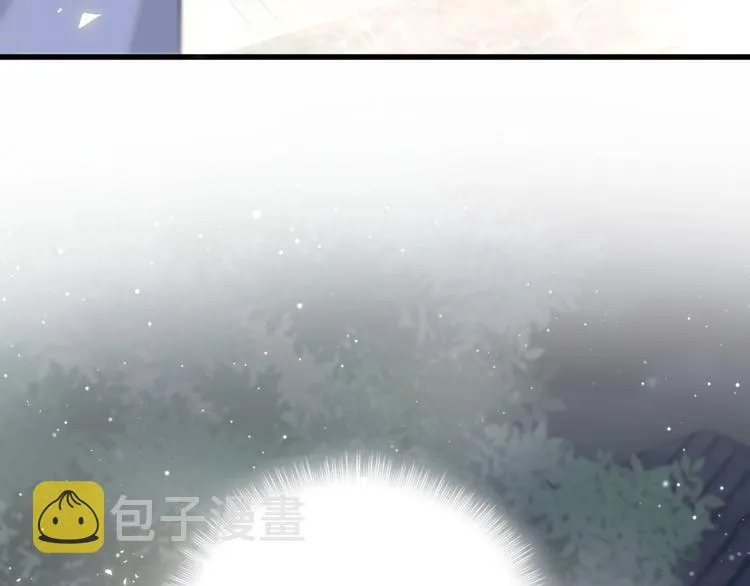 第70话 聚会 第94页