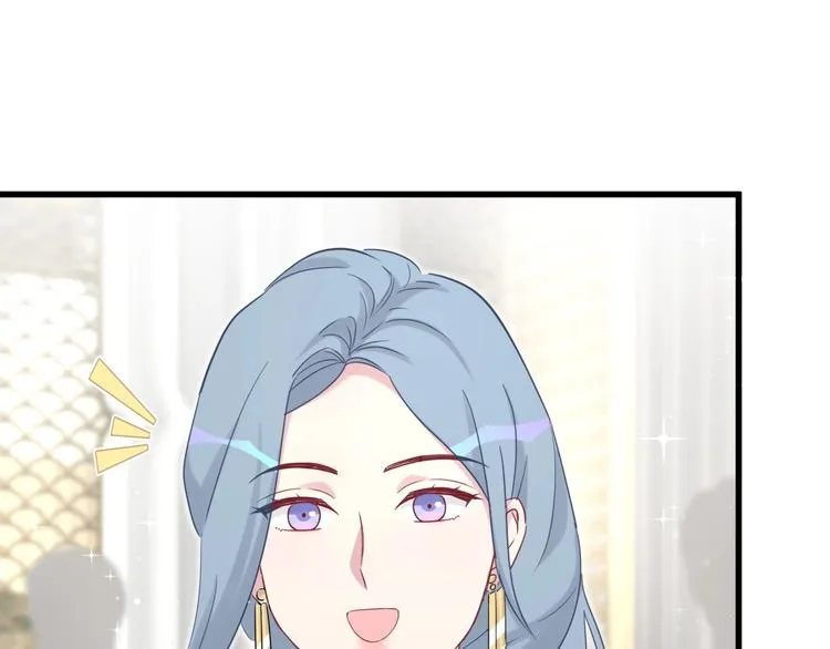 第70话 聚会 第97页