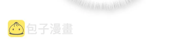 第70话 聚会 第105页
