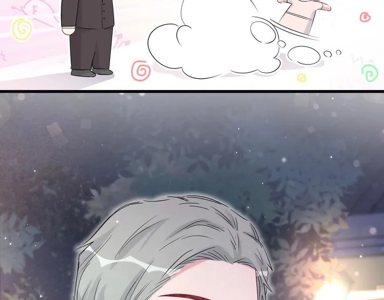 第71话 见面 第55页