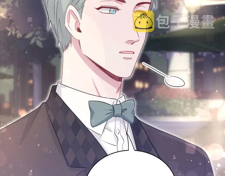 第71话 见面 第56页