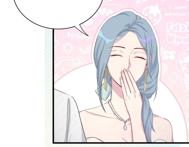 第71话 见面 第77页