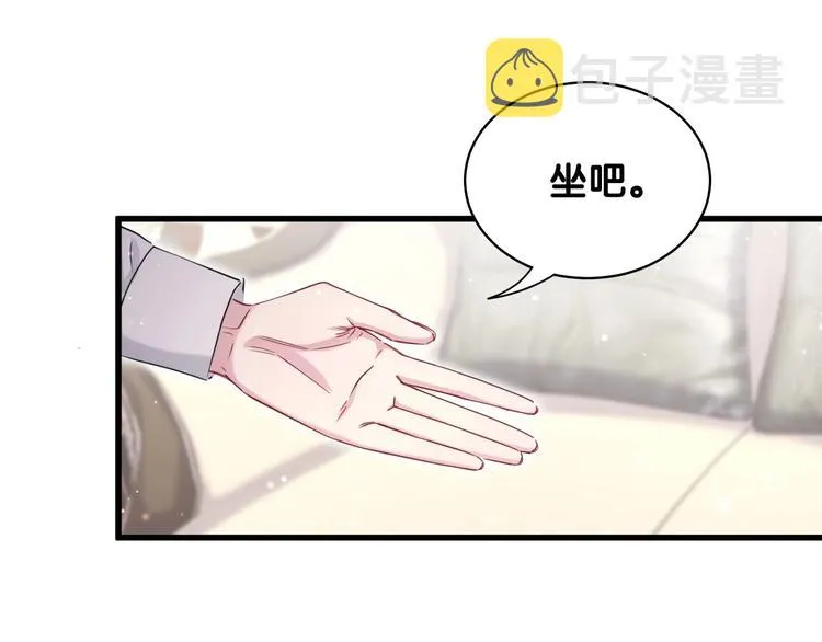 第71话 见面 第102页