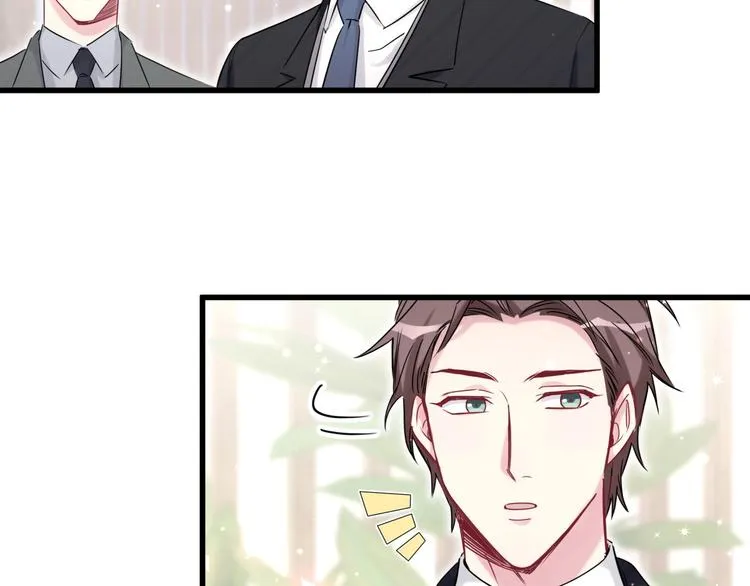 第71话 见面 第110页