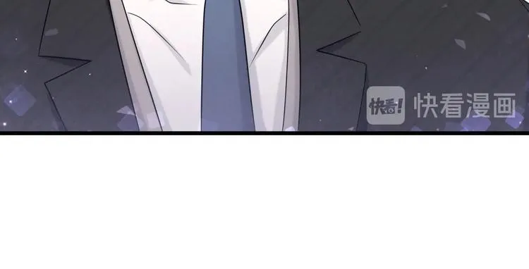 第71话 见面 第115页