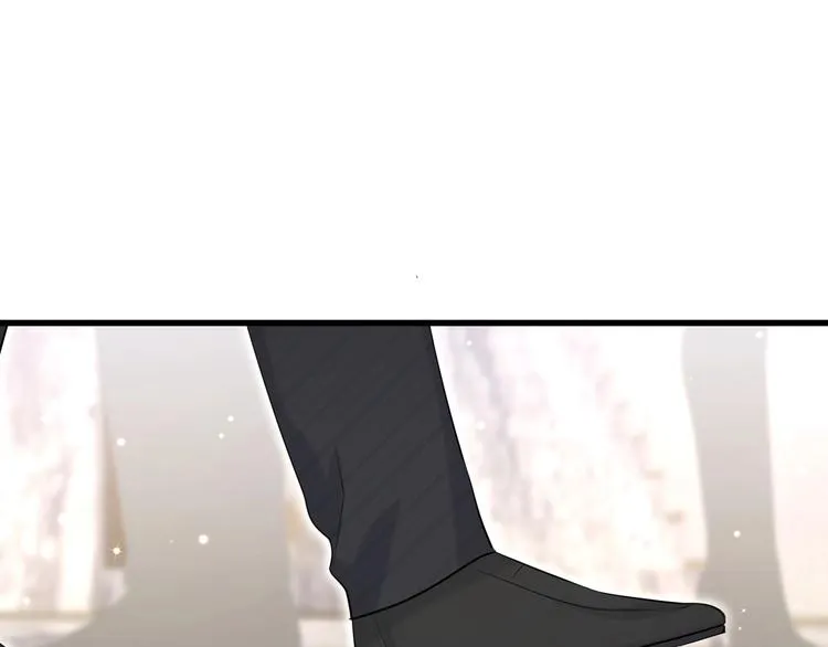 第72话 见父母？ 第3页