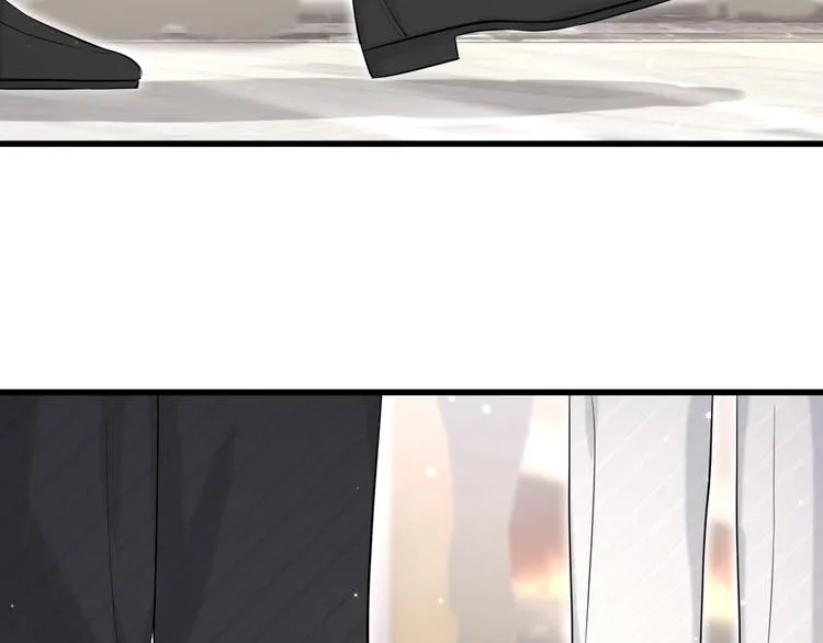 第72话 见父母？ 第4页