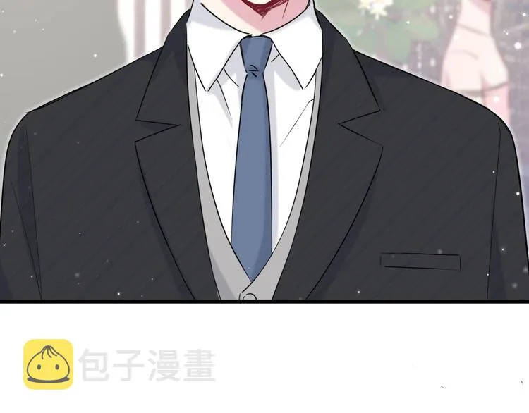 第72话 见父母？ 第37页