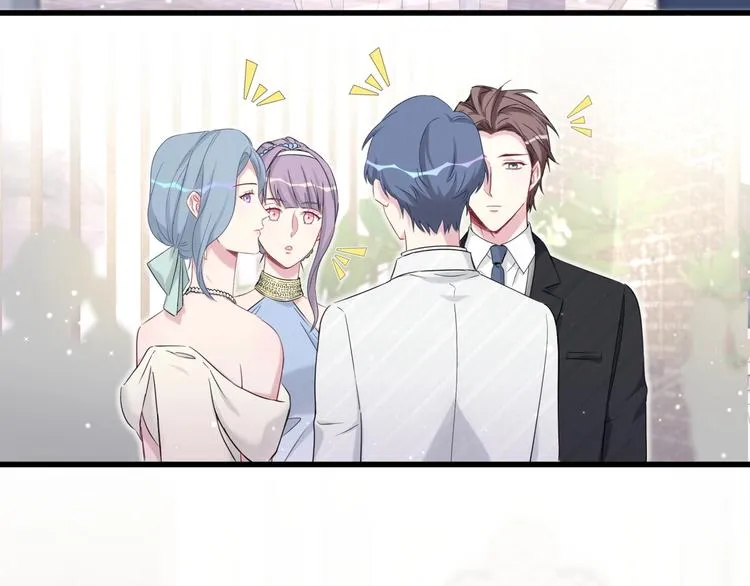 第72话 见父母？ 第46页