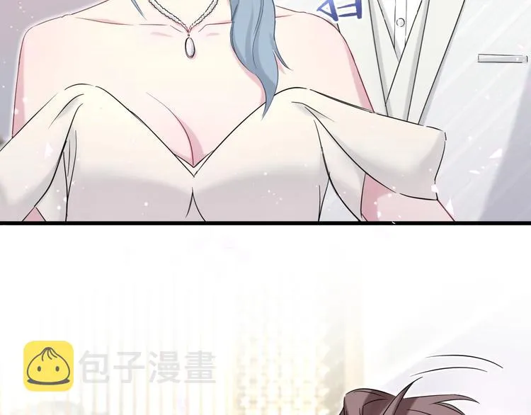 第72话 见父母？ 第53页
