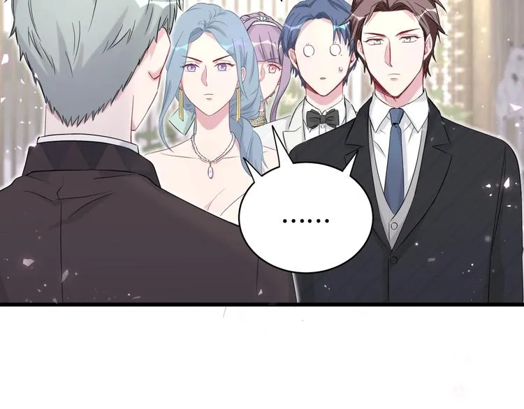 第72话 见父母？ 第63页
