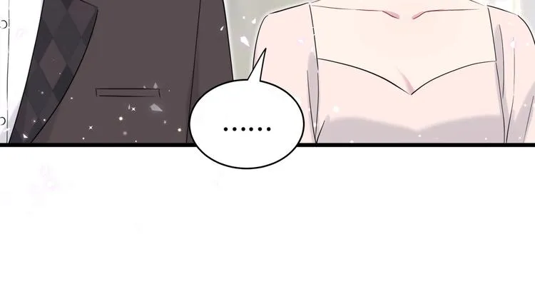 第72话 见父母？ 第65页