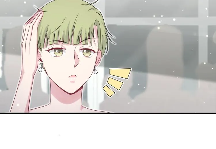 第72话 见父母？ 第84页