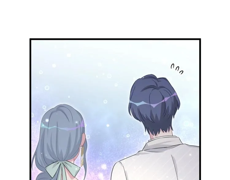 第72话 见父母？ 第85页