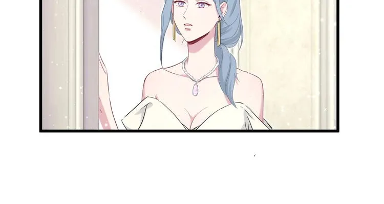 第72话 见父母？ 第101页