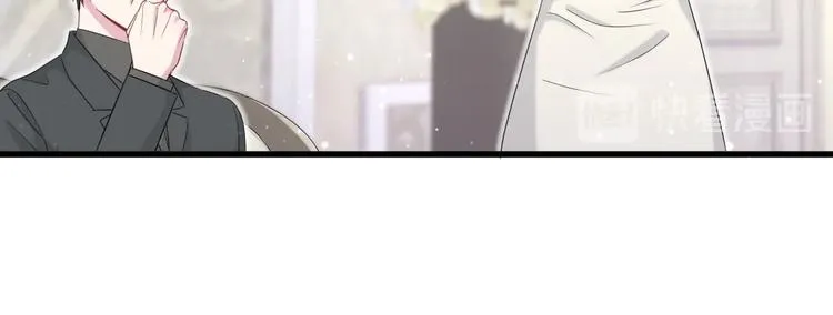 第72话 见父母？ 第126页