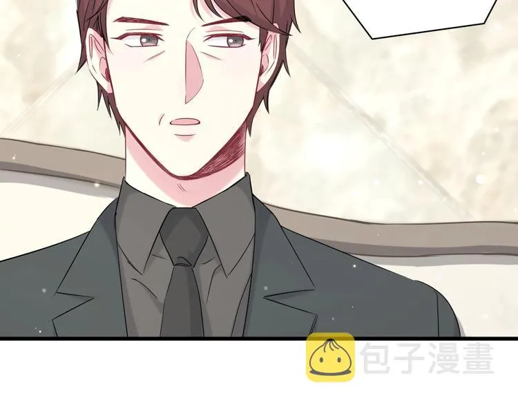第72话 见父母？ 第129页