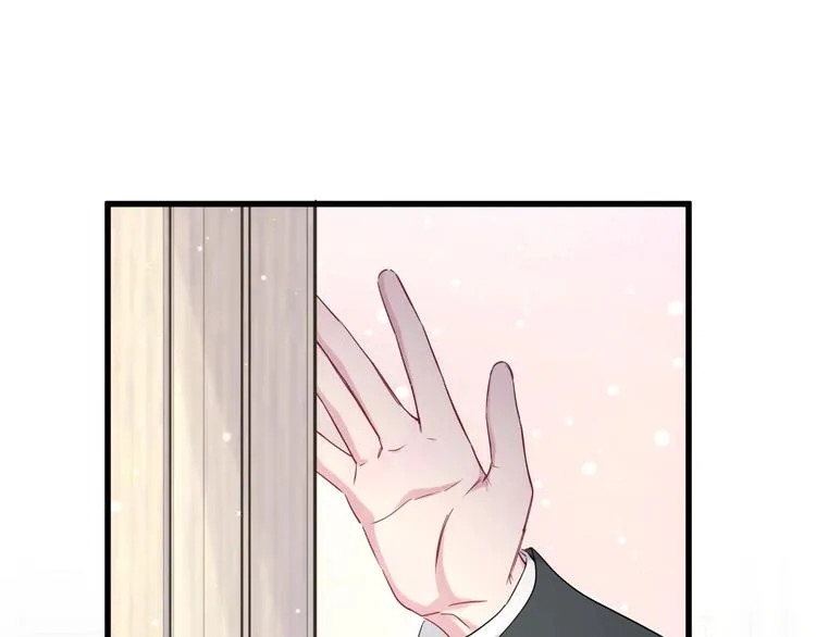 第72话 见父母？ 第130页