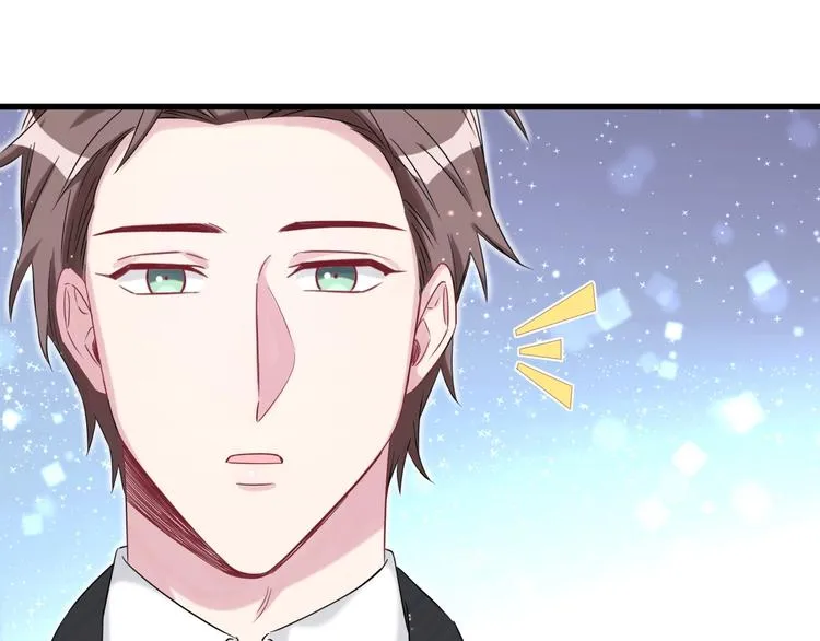 第72话 见父母？ 第134页