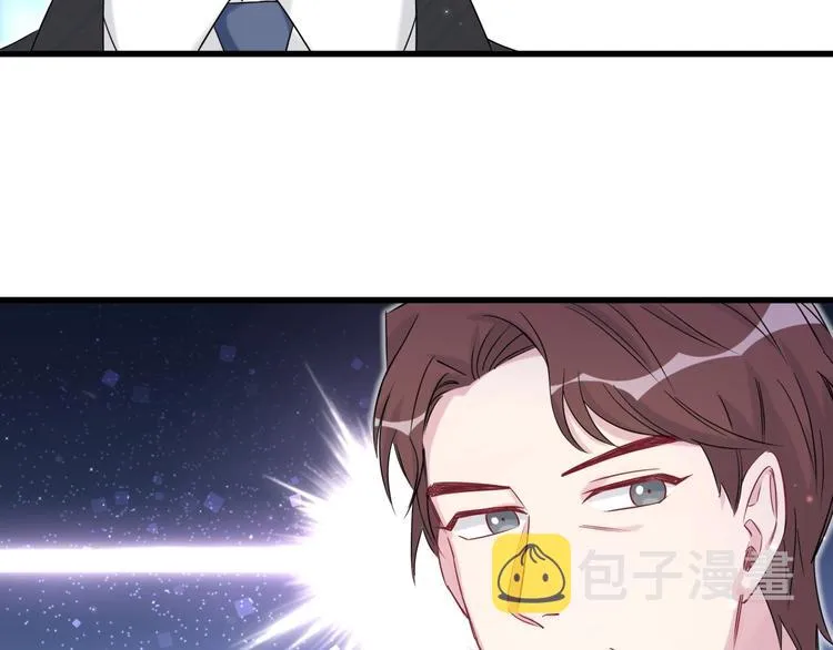 第72话 见父母？ 第135页