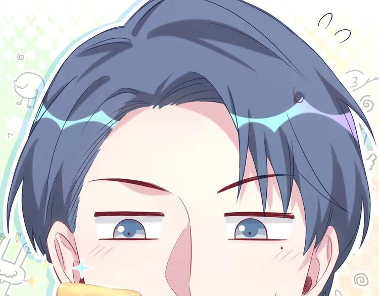 第72话 见父母？ 第143页