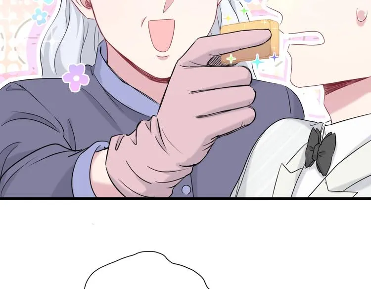 第72话 见父母？ 第146页