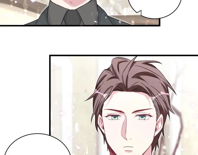 第73话 攻势 第47页