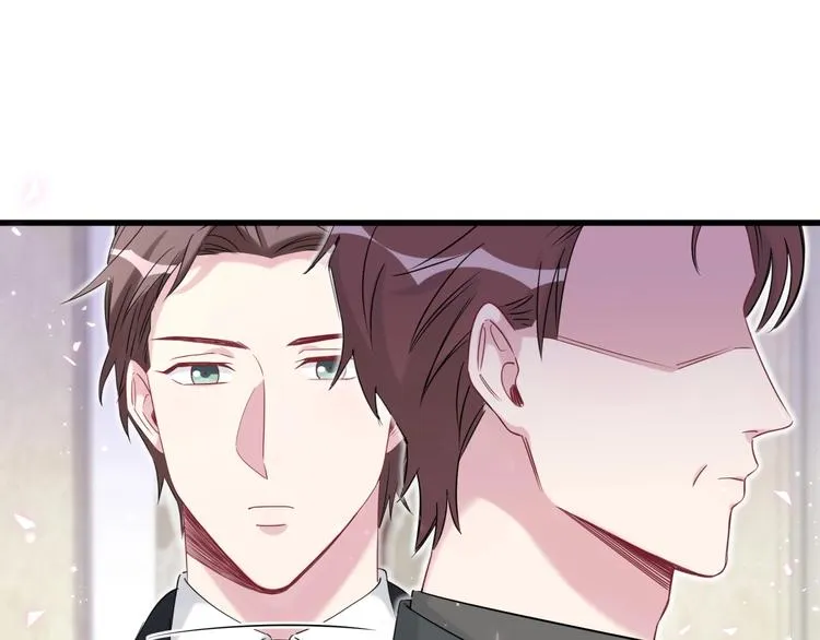 第73话 攻势 第80页