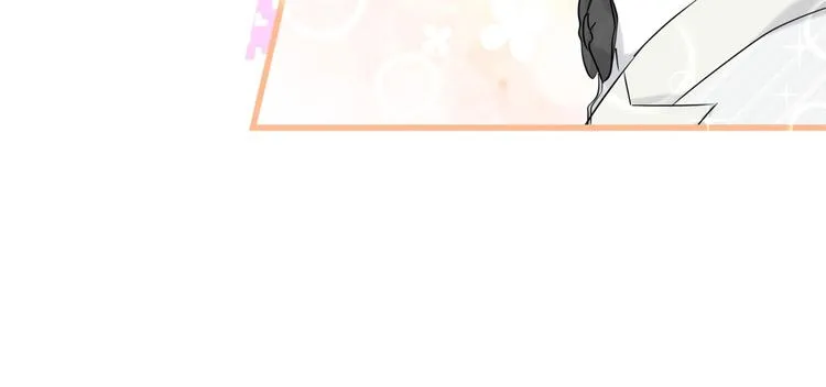 第73话 攻势 第89页