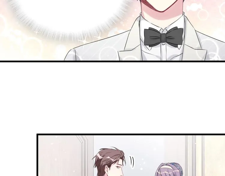 第73话 攻势 第91页