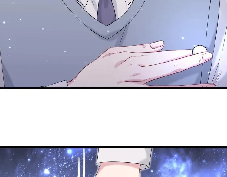 第74话 我很幸福 第10页