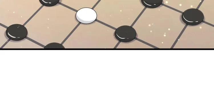 第74话 我很幸福 第12页