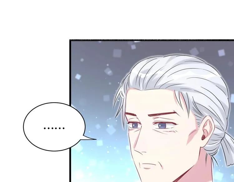 第74话 我很幸福 第38页
