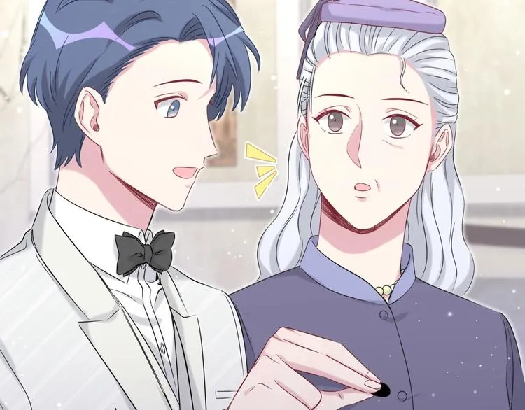 第74话 我很幸福 第56页