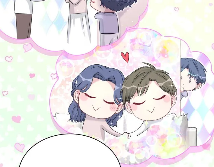第74话 我很幸福 第70页