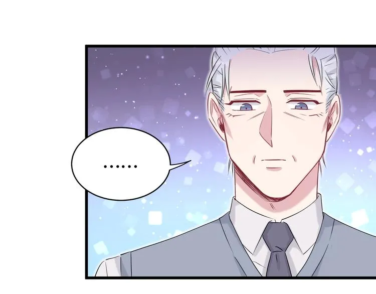 第74话 我很幸福 第73页