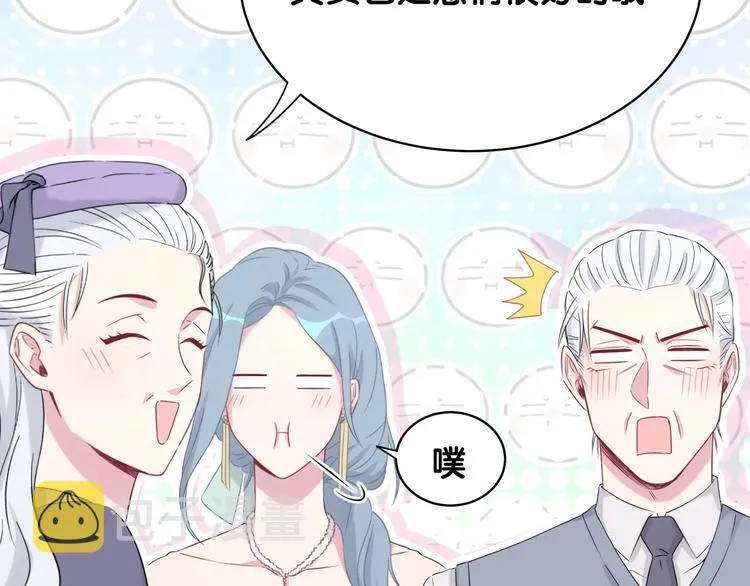 第74话 我很幸福 第75页