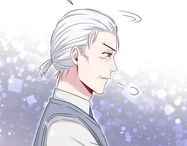 第74话 我很幸福 第98页