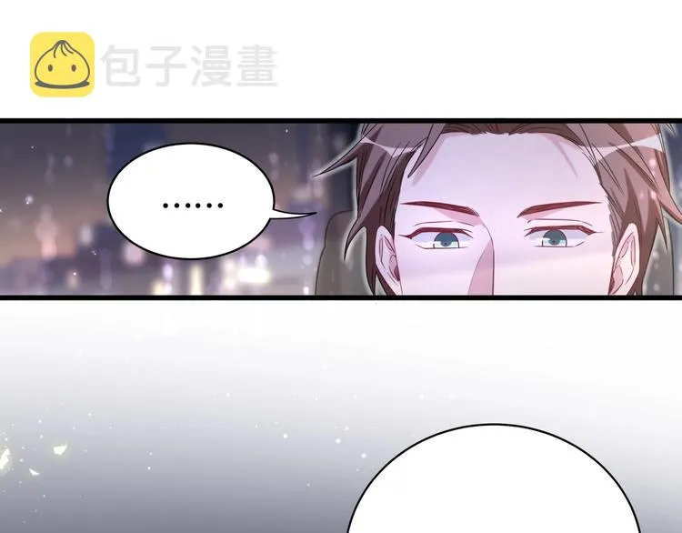 第74话 我很幸福 第125页