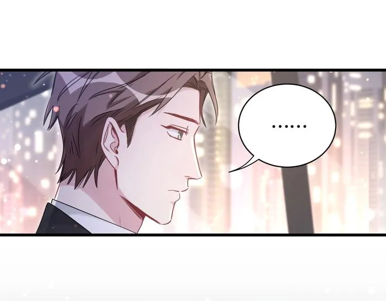 第75话 我支持你 第15页