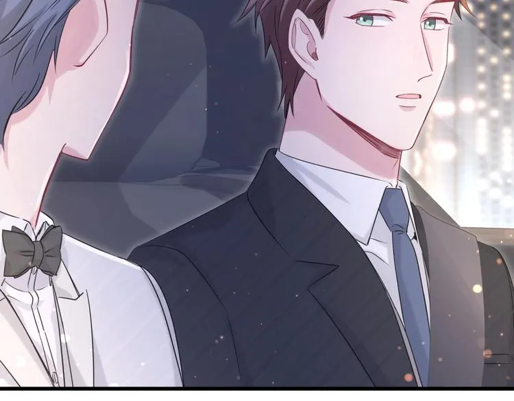 第75话 我支持你 第17页
