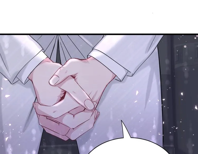 第75话 我支持你 第42页
